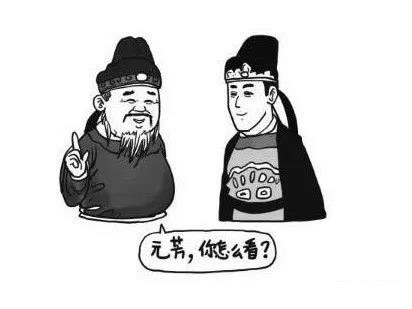 倉庫就是背鍋的,下輩子不做倉庫了,你怎么看？
