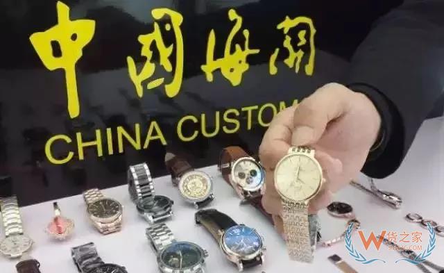 代購有風險嗎？行郵稅如何計算？貨之家