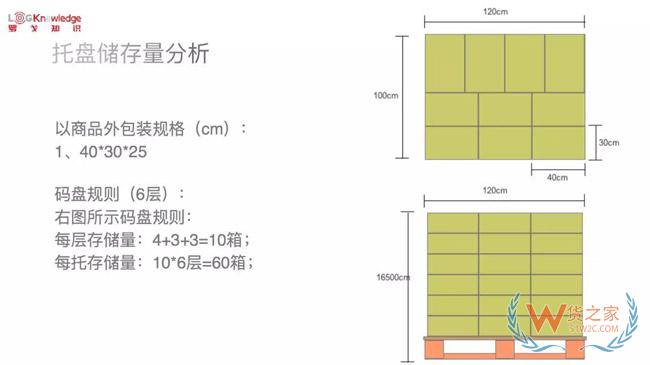 微信圖片_20181012105558.jpg