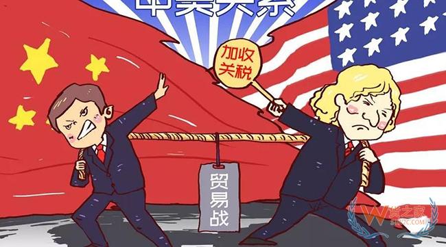美國(guó)幾大港口齊發(fā)聲：加征關(guān)稅給西海岸經(jīng)濟(jì)造成持久傷害——貨之家