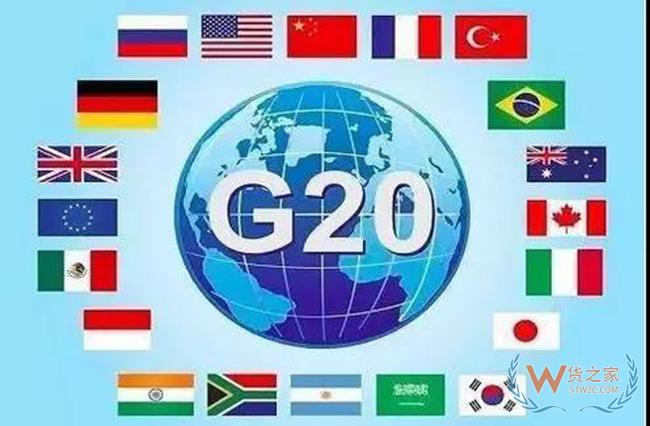 G20臨近，日本四大港口查驗已升級——貨之家