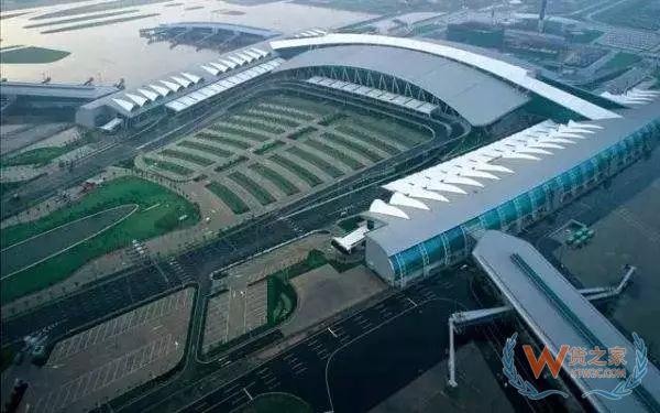 廣州跨境電商又一優(yōu)勢(shì)！白云機(jī)場(chǎng)綜保區(qū)二期正式通過(guò)國(guó)家驗(yàn)收—貨之家