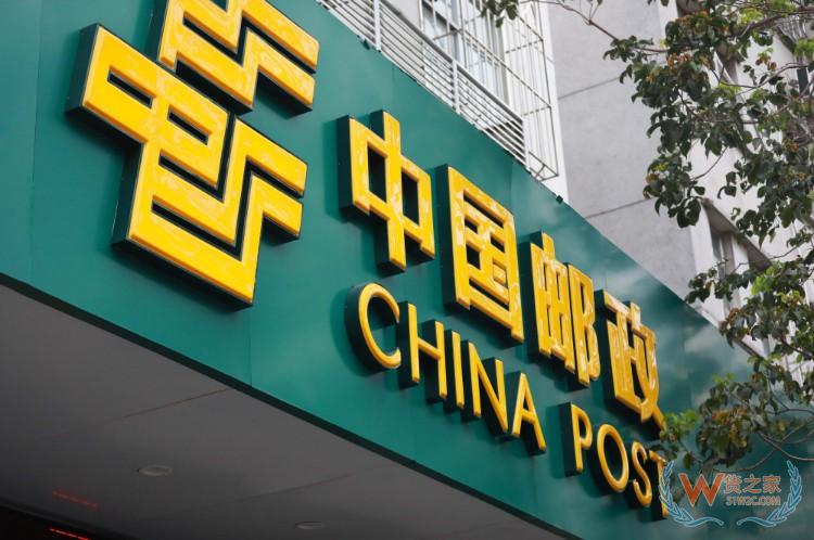 國家郵政局加強電商平臺與快遞數(shù)據(jù)互聯(lián)共享管理—貨之家