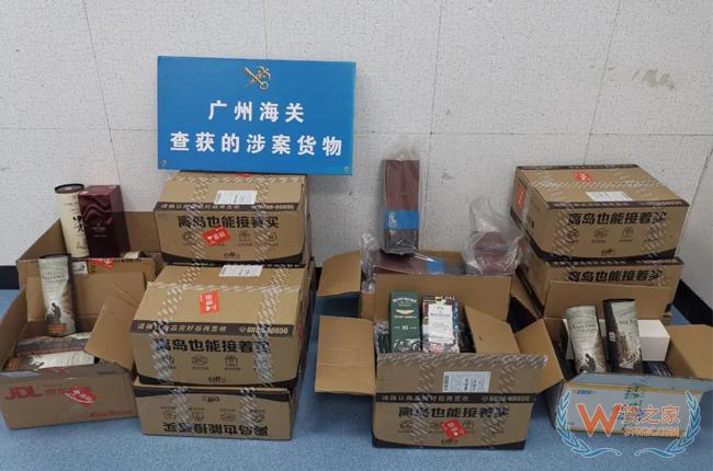 案值6000萬元！打掉23個(gè)“套代購”走私團(tuán)伙-貨之家