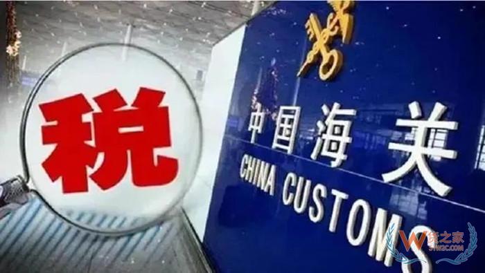 全球購保稅倉:微店全球購是正品嗎?微店全球購認(rèn)證啥意思？